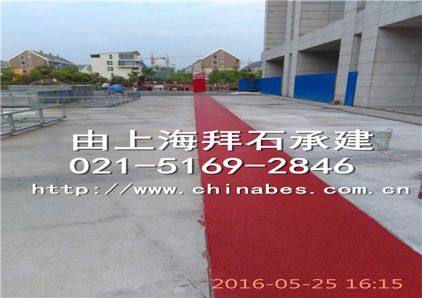 花橋3.jpg 花橋3.jpg