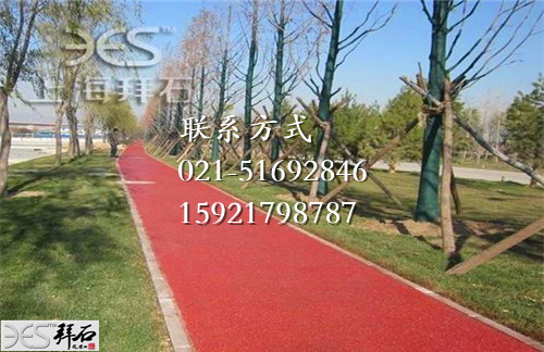 114 - 副本.jpg 114 - 副本.jpg