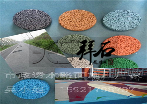 1397619798_5805.jpg 1397619798_5805.jpg