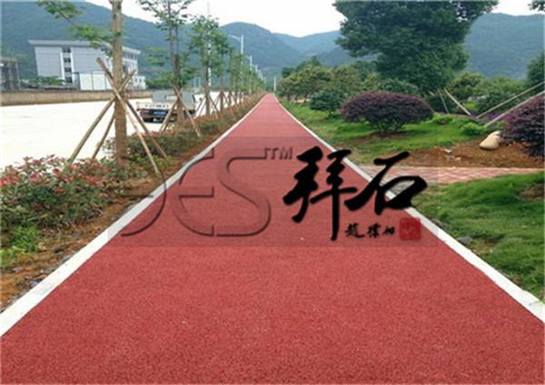 1479037939966.jpg 1479037939966.jpg