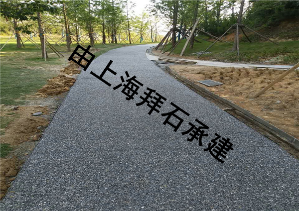 拜石露骨料透水混凝土 拜石露骨料透水混凝土