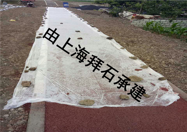 拜石透水地坪 拜石透水地坪
