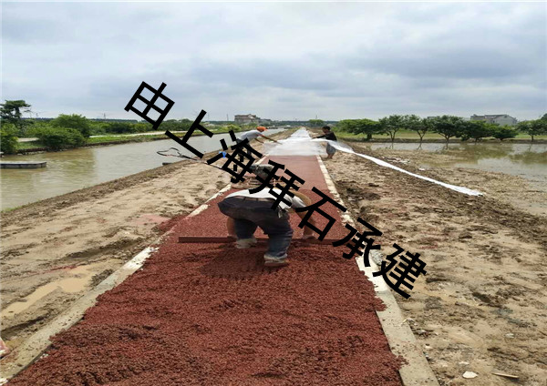 拜石透水地坪 拜石透水地坪