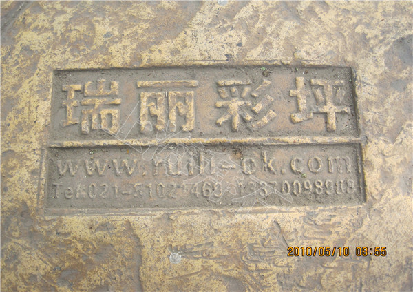 IMG_0488_副本.jpg IMG_0488_副本.jpg