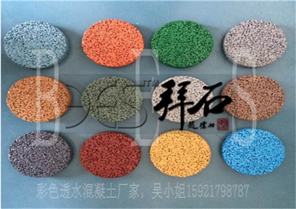 1397619799_8116.jpg 1397619799_8116.jpg