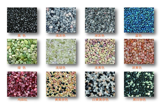 露骨料.jpg 露骨料.jpg