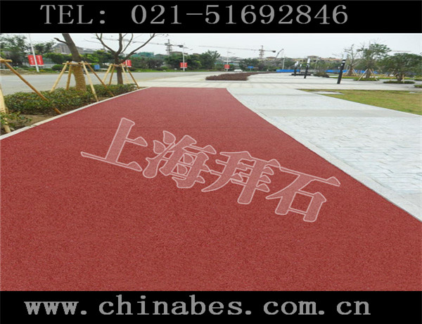 南京市政透水地坪.jpg 南京市政透水地坪.jpg