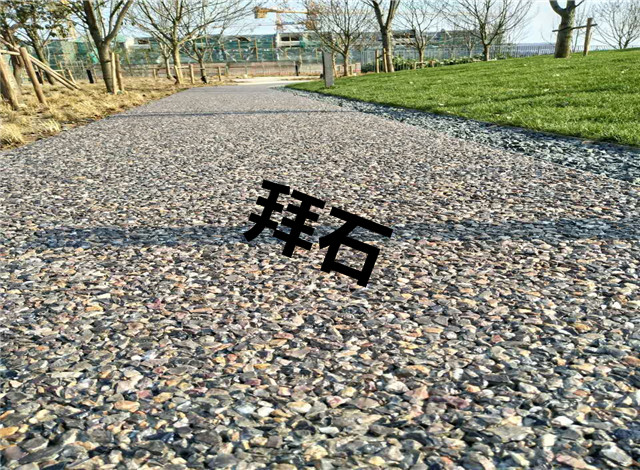 6364651232492813334138684.jpg 6364651232492813334138684.jpg