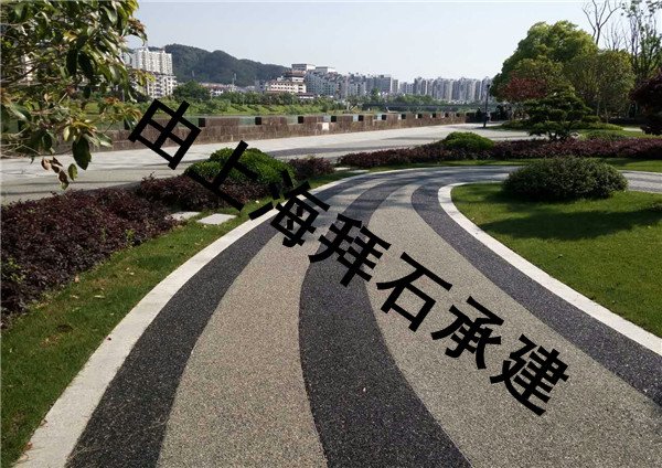 膠粘石透水地坪 膠粘石透水地坪