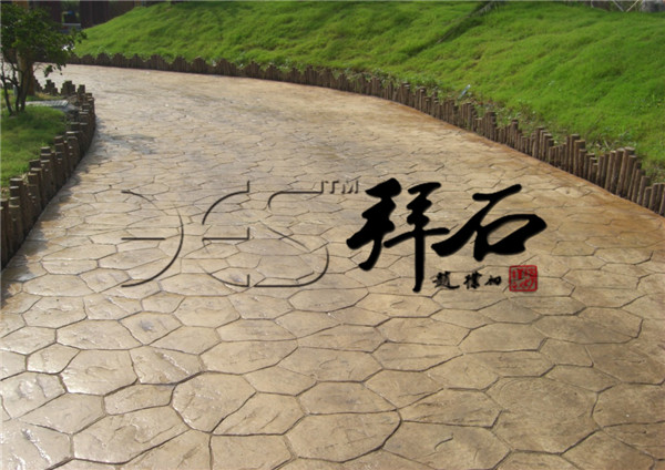 1404108066767_副本.jpg 1404108066767_副本.jpg