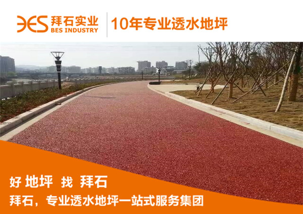 2016_4_16_12_3_50_78470.jpg 2016_4_16_12_3_50_78470.jpg