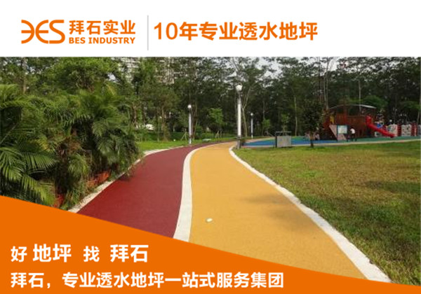 u=2725430498,2030661859&fm=27&gp=0.jpg u=2725430498,2030661859&fm=27&gp=0.jpg