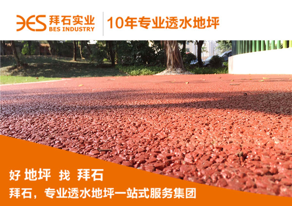 5156bb627bc047fc94c5a260a68e6190_35.jpg 5156bb627bc047fc94c5a260a68e6190_35.jpg