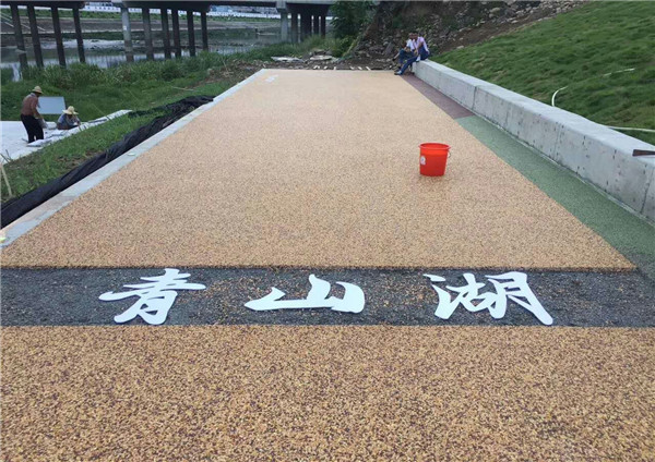 mmexport1502117625137.jpg mmexport1502117625137.jpg