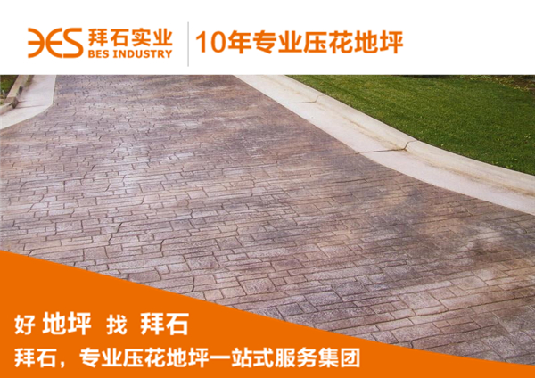 b_698209_201709121547276729.jpg b_698209_201709121547276729.jpg