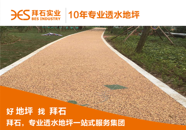 B30DB9ECB30A2834972BF657213C181C.jpg B30DB9ECB30A2834972BF657213C181C.jpg