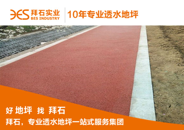 1492567291656.jpg 1492567291656.jpg