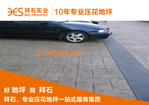 微信圖片_20171026154432.jpg 微信圖片_20171026154432.jpg