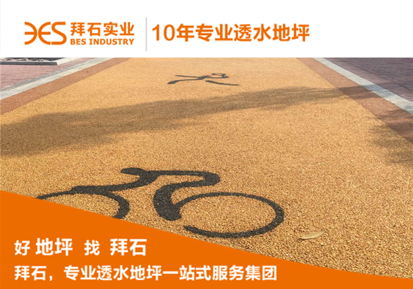 F8BC3738924C2F94F5A1B981C36FA233.jpg F8BC3738924C2F94F5A1B981C36FA233.jpg