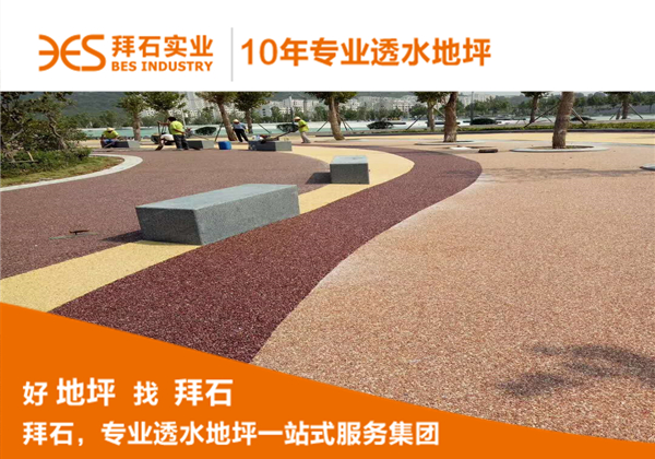 微信圖片_20171130145325.jpg 微信圖片_20171130145325.jpg