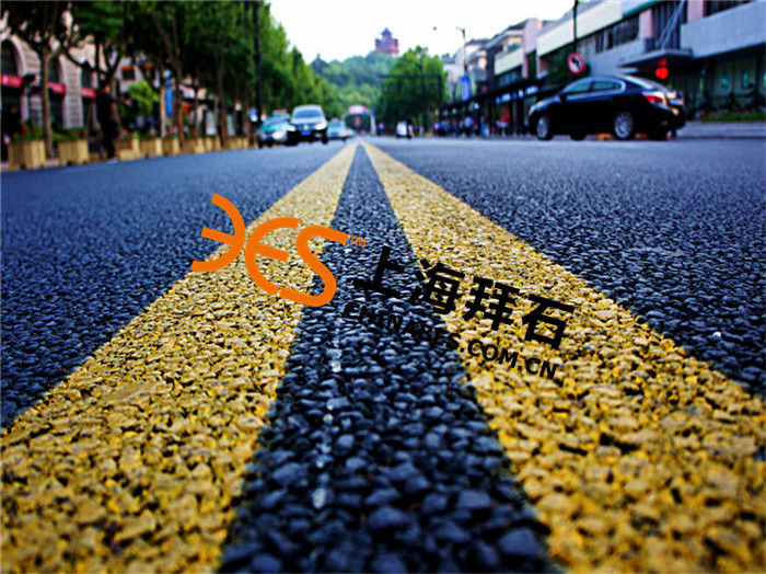 彩色透水混凝土 彩色透水混凝土