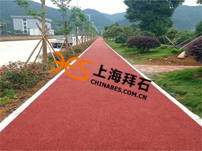 彩色透水混凝土 彩色透水混凝土