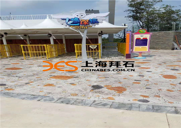 壓花地坪.jpg 壓花地坪.jpg