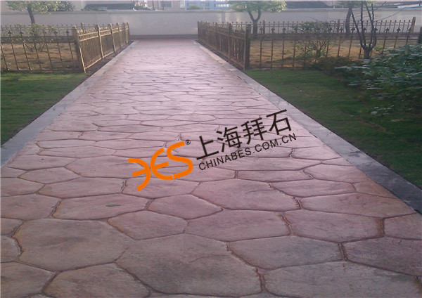 彩色壓花地坪.jpg 彩色壓花地坪.jpg