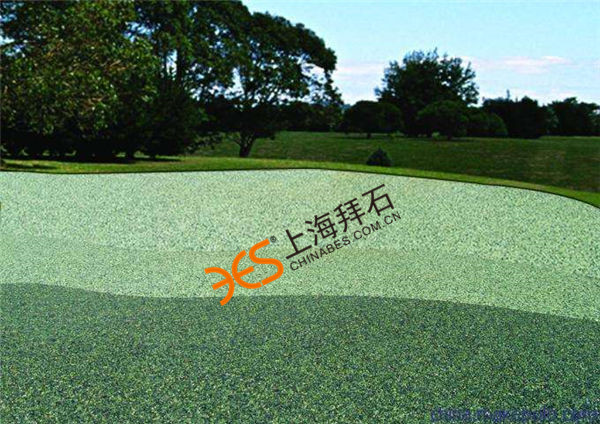 彩色透水混凝土.jpg 彩色透水混凝土.jpg