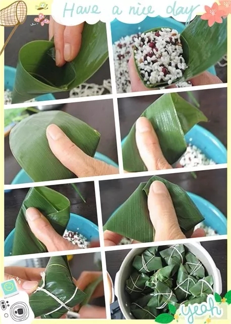 包粽子步驟 包粽子步驟