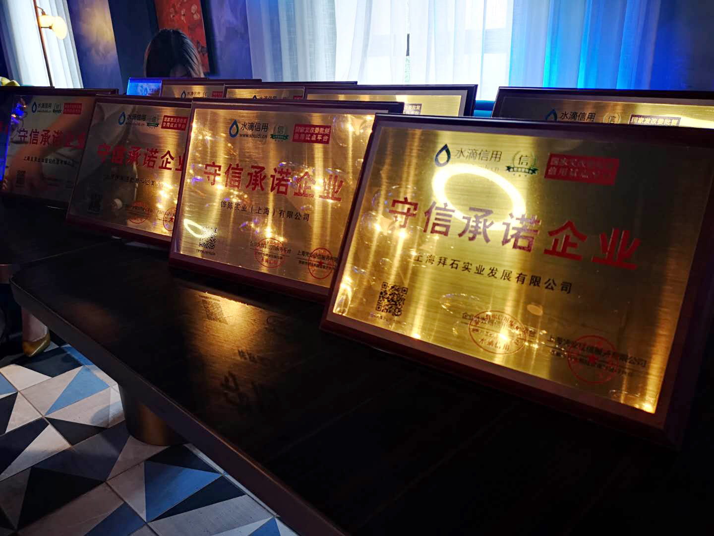 微信圖片_20190624110318.jpg 微信圖片_20190624110318.jpg