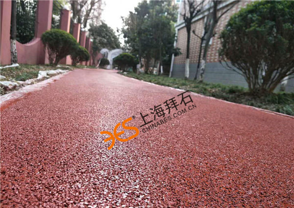 彩色透水混凝土.jpg 彩色透水混凝土jpg