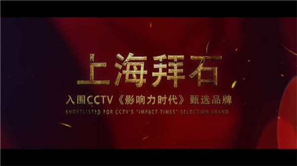 Render 1080 ( Super Woman ) (0-00-31-24)_副本.jpg Render 1080 ( Super Woman ) (0-00-31-24)_副本.jpg