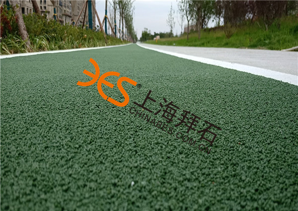 彩色陶粒路面.jpg 彩色陶粒路面.jpg