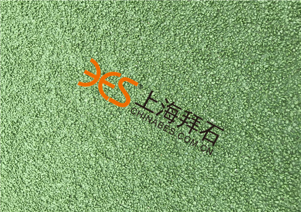 彩色陶粒路面.jpg 彩色陶粒路面jpg