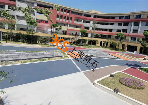 透水混凝土.jpg 透水混凝土.jpg