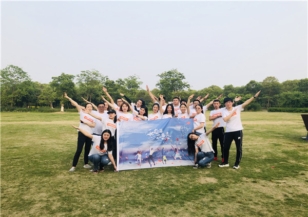 &lsquo;&rsquo;無奮斗，不青春&lsquo;&rsquo;團建活動