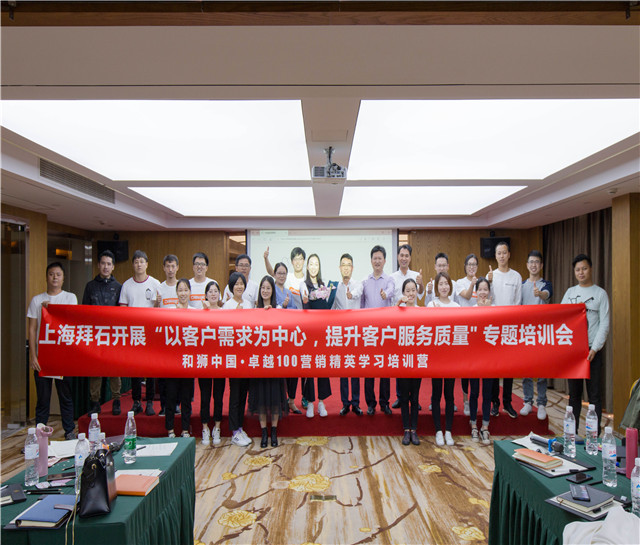 微信圖片_20191023143055.jpg 微信圖片_20191023143055.jpg