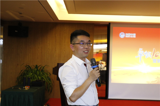 拜石董事長吳涵宇 拜石董事長吳涵宇