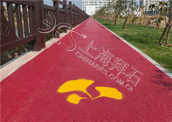 透水混凝土.jpg 透水混凝土.jpg