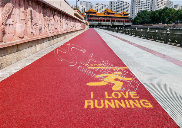 透水路面 透水路面