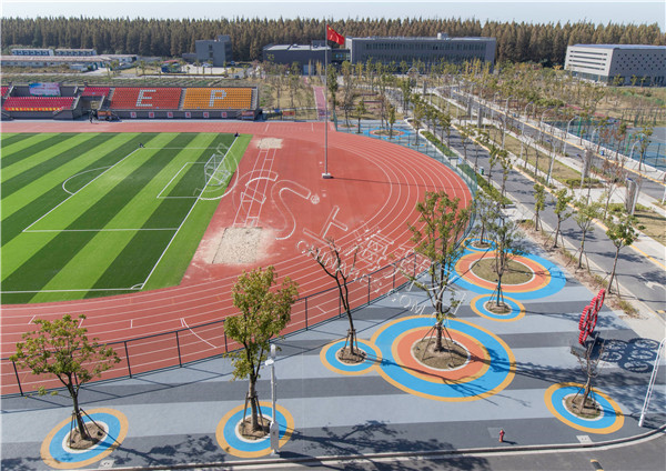 透水混凝土 透水混凝土