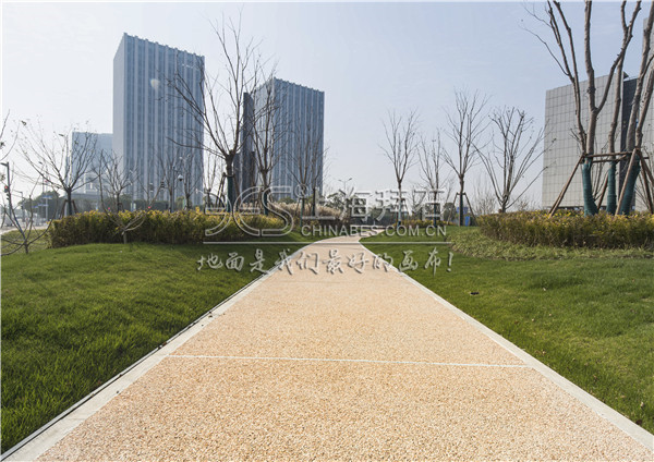 上海共康四村透水混凝土項(xiàng)目項(xiàng)目地點(diǎn):上海應(yīng)用產(chǎn)品:透水混凝土項(xiàng)目規(guī)模:中型項(xiàng)目時間:2019.5透水混凝土透水混凝土透水混凝土透水混凝土透水混凝土透水混凝土透水混凝土 上海共康四村透水混凝土項(xiàng)目項(xiàng)目地點(diǎn):上海應(yīng)用產(chǎn)品:透水混凝土項(xiàng)目規(guī)模:中型項(xiàng)目時間:2019.5透水混凝土透水混凝土透水混凝土透水混凝土透水混凝土透水混凝土透水混凝土