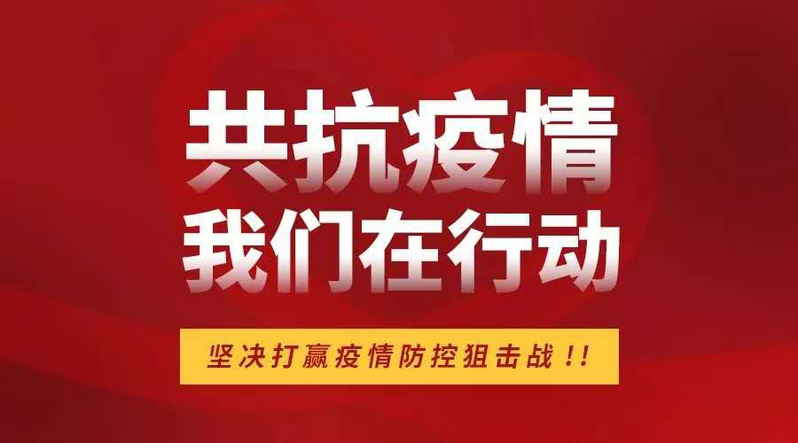 上海拜石 上海拜石