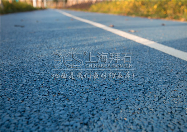 露骨料透水路面 露骨料透水路面