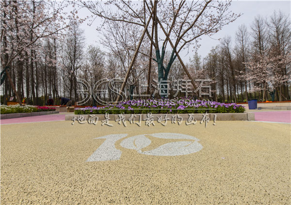 透水混凝土 透水混凝土