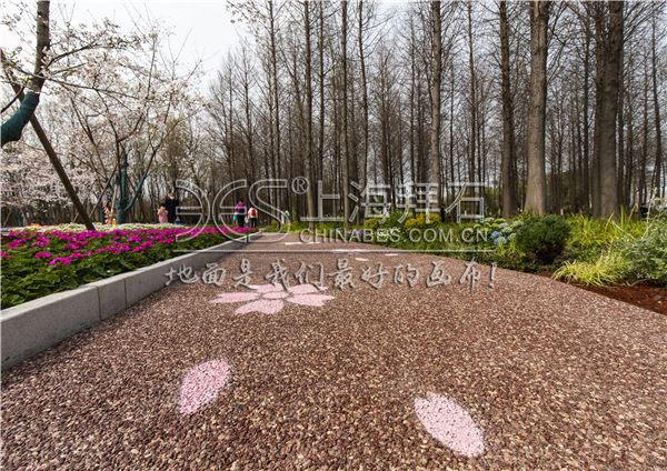 透水混凝土 透水混凝土