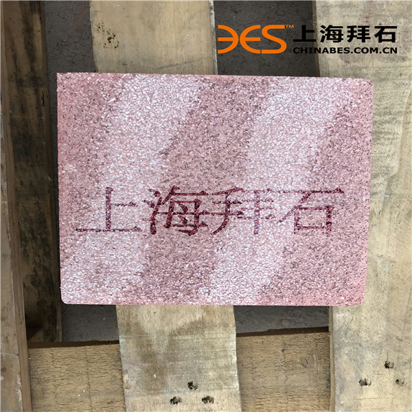 聚合物礫石混凝土