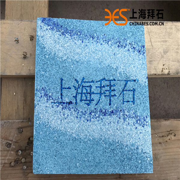 彩色混凝土礫石聚合物藝術地面