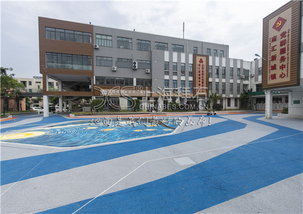 彩色透水混凝土 彩色透水混凝土